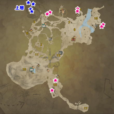 隔ての砂原の骨塚