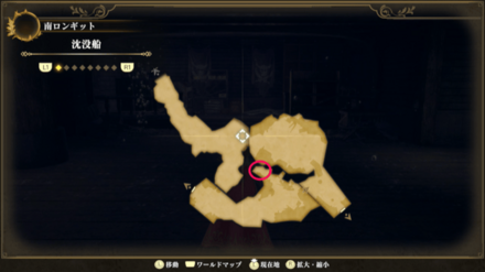 沈没船のマップ