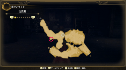 沈没船のマップ