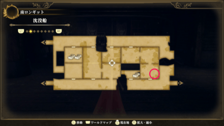 沈没船のマップ