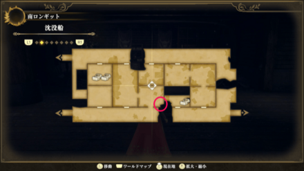 沈没船のマップ