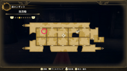 沈没船のマップ