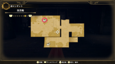 沈没船のマップ