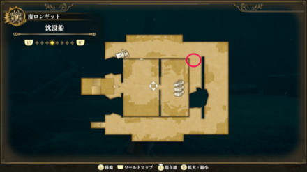 沈没船のマップ