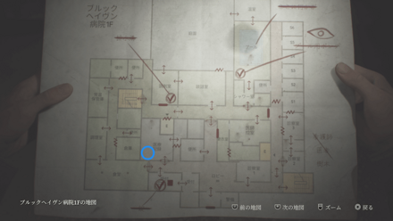 タイプライター