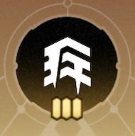 抑制型アップグレード画像