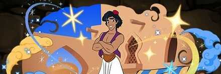 【11789】アラジン