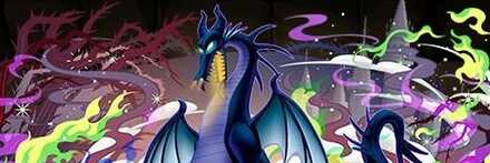 変身マレフィセント