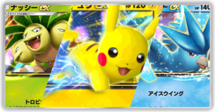 初心者・無課金おすすめデッキ