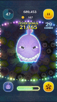 ランドールのスキルGIF