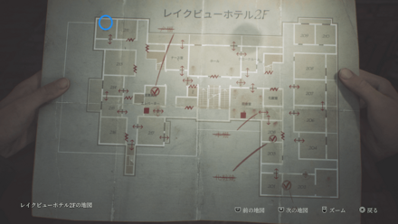 アタッシュケース