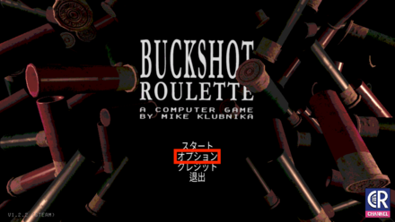 ①オプションを選択