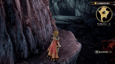 子供と子ムー1Fの場所の見た目