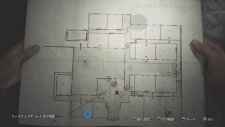 バレンタインデーの入手場所