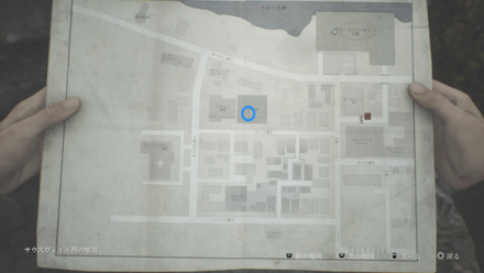 教会の入口の入手場所