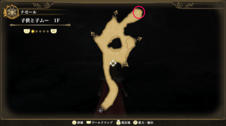 子供と子ムー1Fのマップ