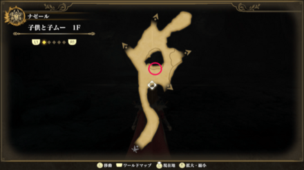 子供と子ムー1Fのマップ