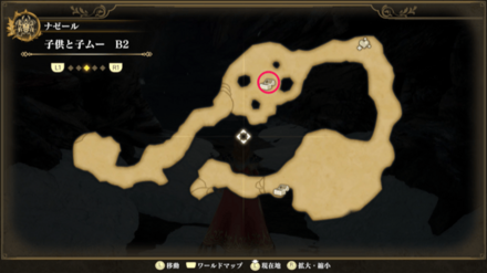 子供と子ムーB2のマップ