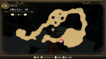 子供と子ムーB2のマップ