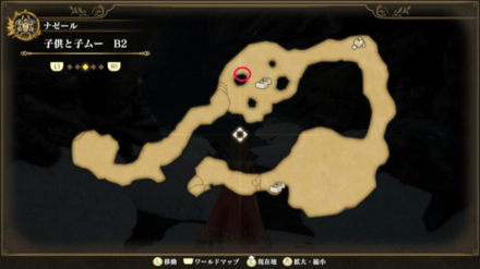 子供と子ムーB2のマップ