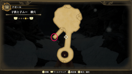 子供と子ムー 横穴のマップ