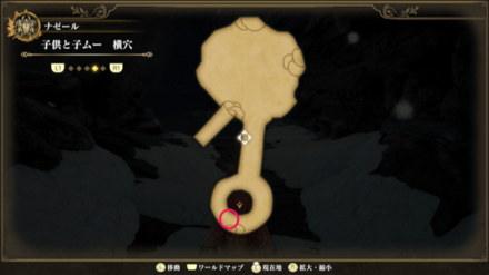 子供と子ムー 横穴のマップ