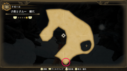 子供と子ムー 横穴のマップ