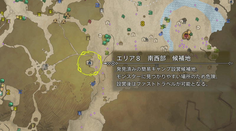 簡易キャンプを設置して移動を快適に