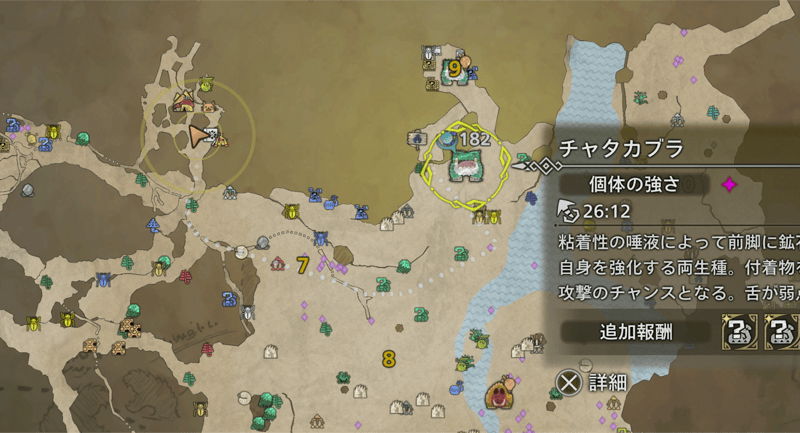 目的地を設定してオート移動を活用しよう