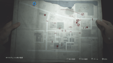 新しい時計の入手場所