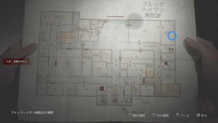 彼女の描く絵の入手場所