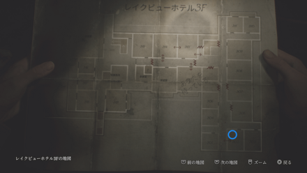 まだ上手くいかないの入手場所