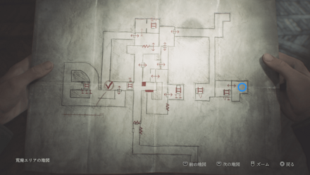 可能性がボクらを待ってるの入手場所