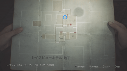 ここを離れないとの入手場所