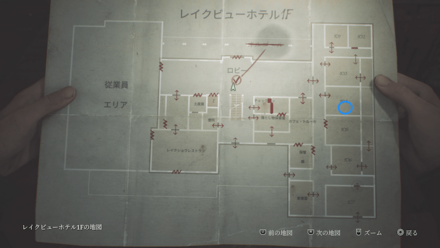 後の祭りの入手場所