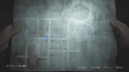 彼らはここにいるの入手場所