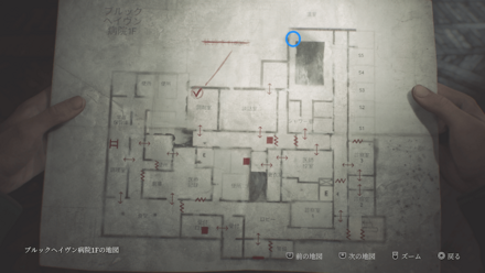 奴らに気取られるなの入手場所