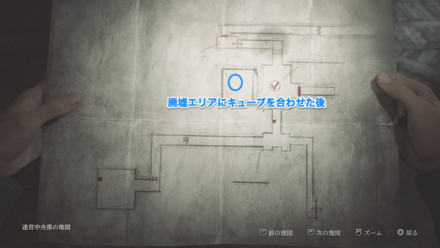 キミの親友！の入手場所