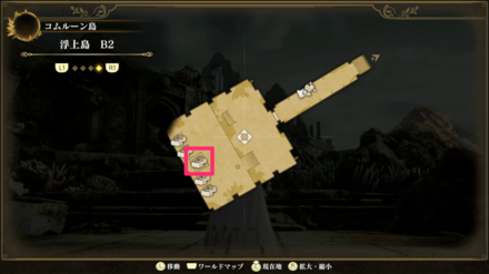 古代魔術書マップ