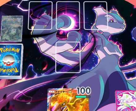 戦えるポケモンがいない