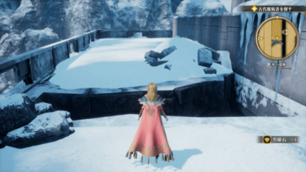 氷の遺跡の場所の見た目