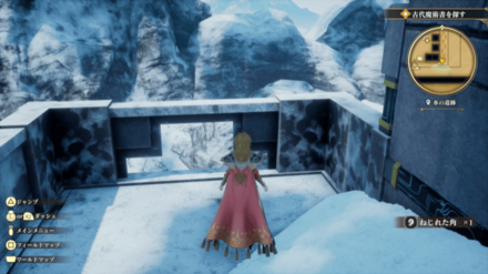 氷の遺跡の場所の見た目