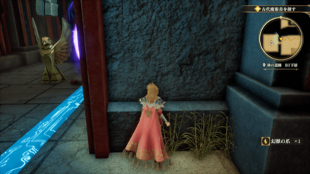 砂の遺跡 B1下層の場所の見た目