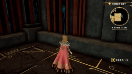 砂の遺跡 B1上層の場所の見た目