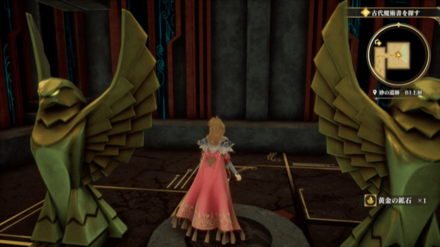 砂の遺跡 B1上層の場所の見た目