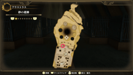 砂の遺跡のマップ