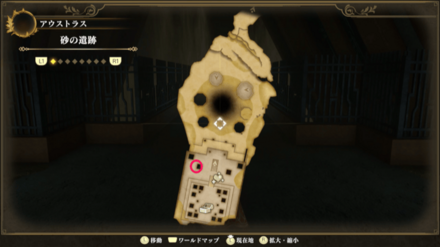 砂の遺跡のマップ