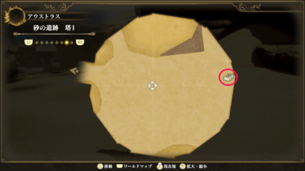 砂の遺跡 塔1のマップ