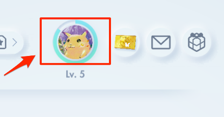 プロフィール変更