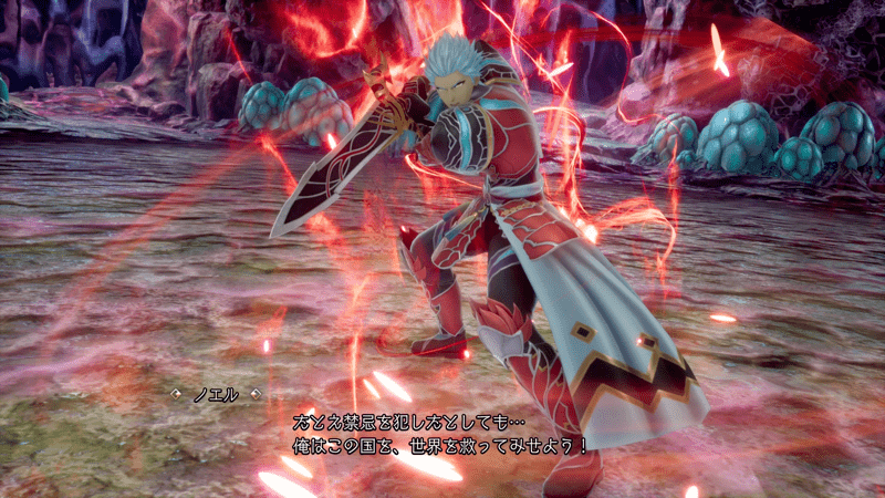 ノエル（幻影）